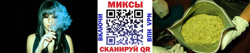 Бутират вода  мега как войти  Кохма 