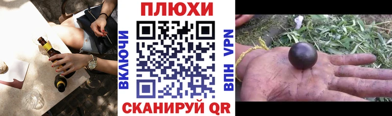 KRAKEN маркетплейс  Кохма  Гашиш Изолятор 