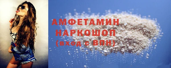 спайс Алзамай