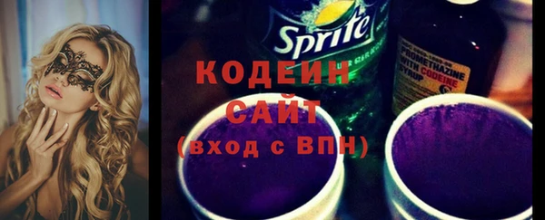 скорость Переславль-Залесский