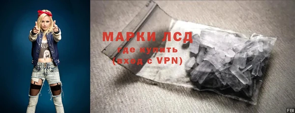spice Алексеевка