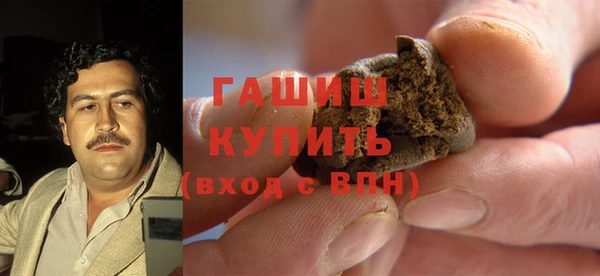 spice Алексеевка