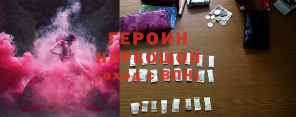 спайс Алзамай