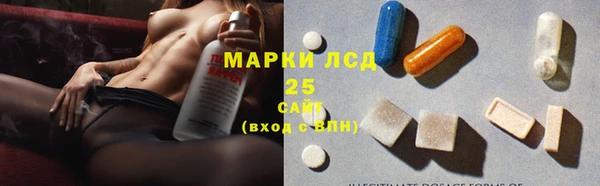 spice Алексеевка