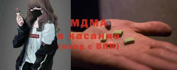 spice Алексеевка