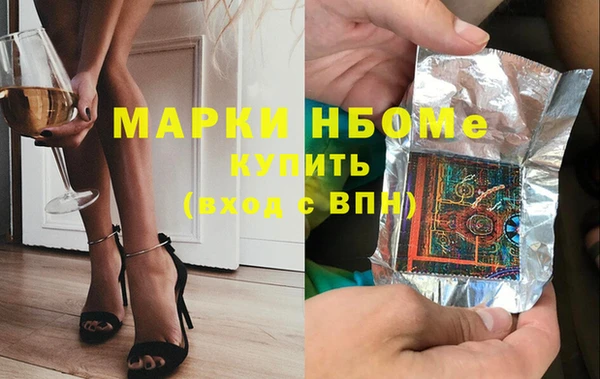 скорость Пестово