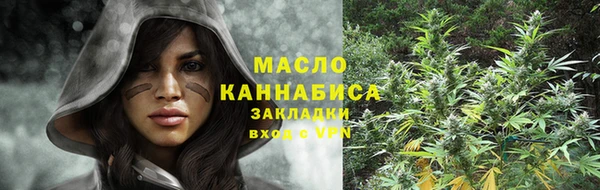 спайс Алзамай