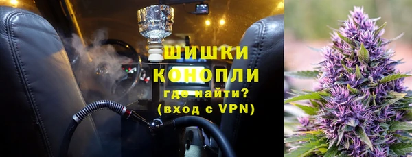 бутик Абинск
