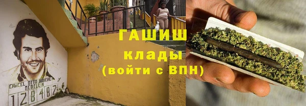 спайс Алзамай