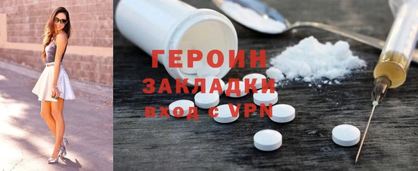 spice Алексеевка
