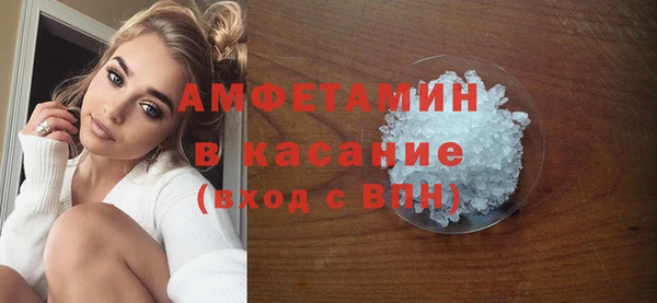 спайс Алзамай