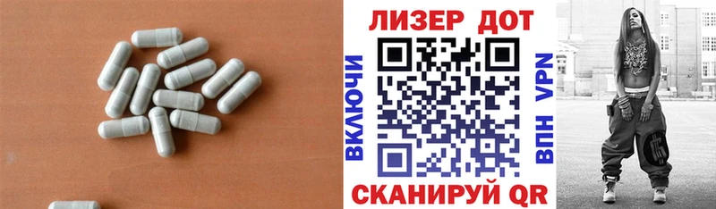продажа наркотиков  Кохма  ЛСД экстази ecstasy 