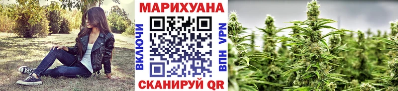 Канабис тримм  hydra зеркало  Кохма 